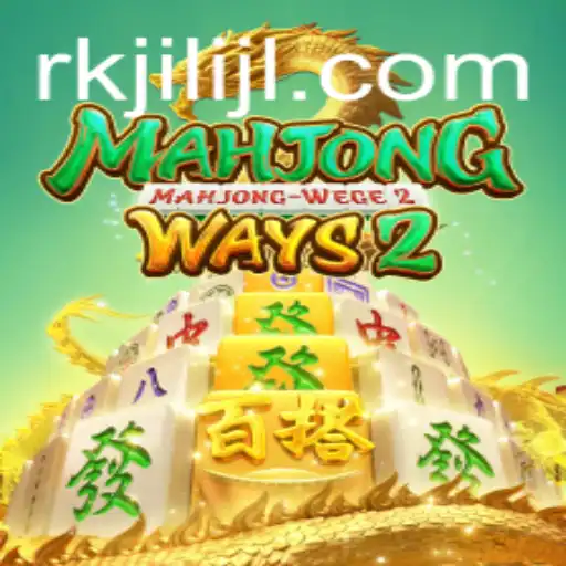 Unveiling MahjongWays2: An Engaging Exploration of Tradition and Strategy with RKJiLi